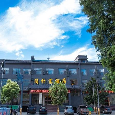 Wudangshan Jianpuzhai Hotel Danjiangkou Екстериор снимка