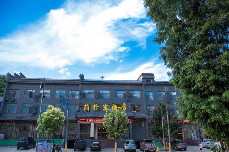 Wudangshan Jianpuzhai Hotel Danjiangkou Екстериор снимка