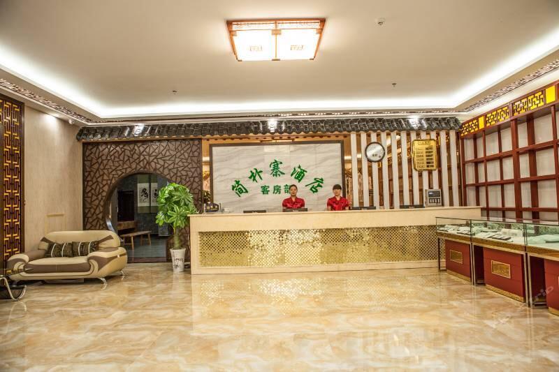 Wudangshan Jianpuzhai Hotel Danjiangkou Екстериор снимка