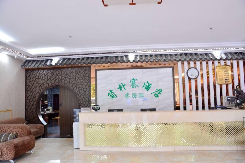 Wudangshan Jianpuzhai Hotel Danjiangkou Екстериор снимка